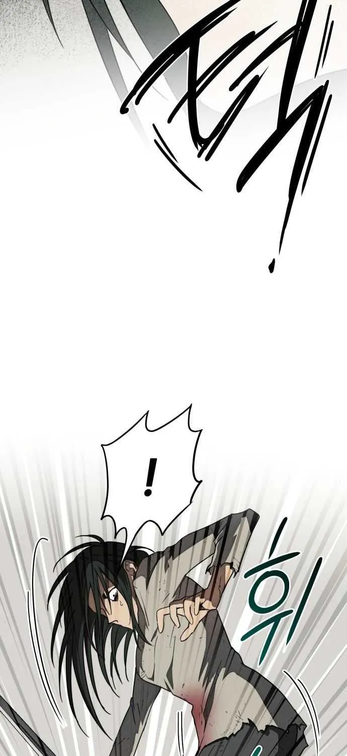 Read Blinded By The Setting Sun chapter 76 image 34 on Lezhin