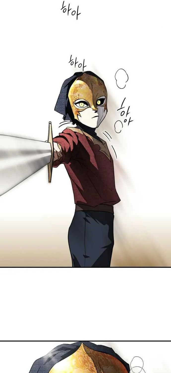 Read Blinded By The Setting Sun chapter 76 image 40 on Lezhin