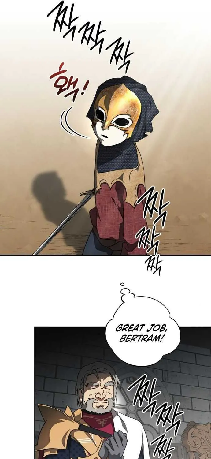 Read Blinded By The Setting Sun chapter 76 image 43 on Lezhin