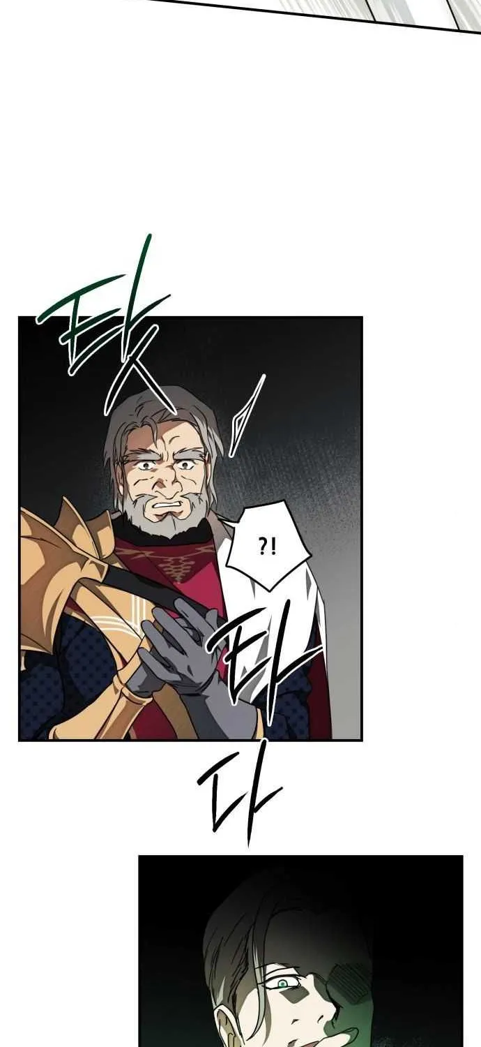 Read Blinded By The Setting Sun chapter 76 image 54 on Lezhin