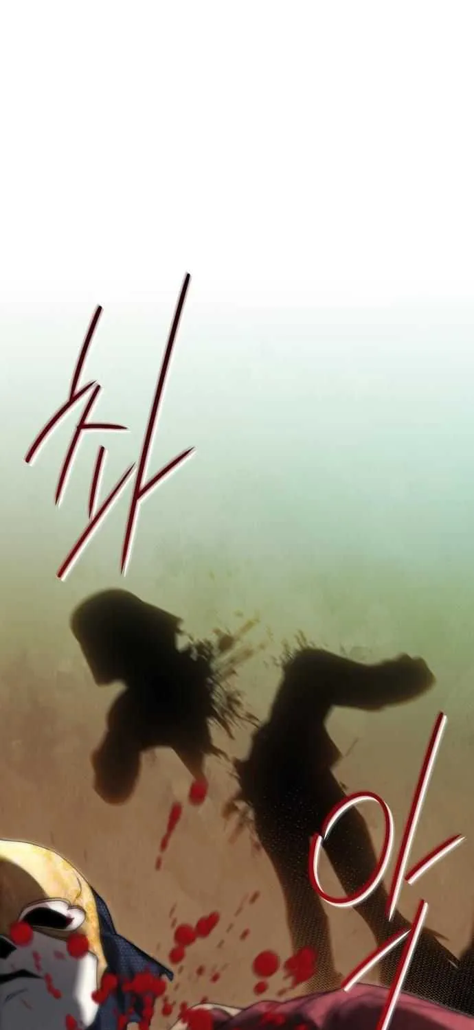 Read Blinded By The Setting Sun chapter 76 image 61 on Lezhin
