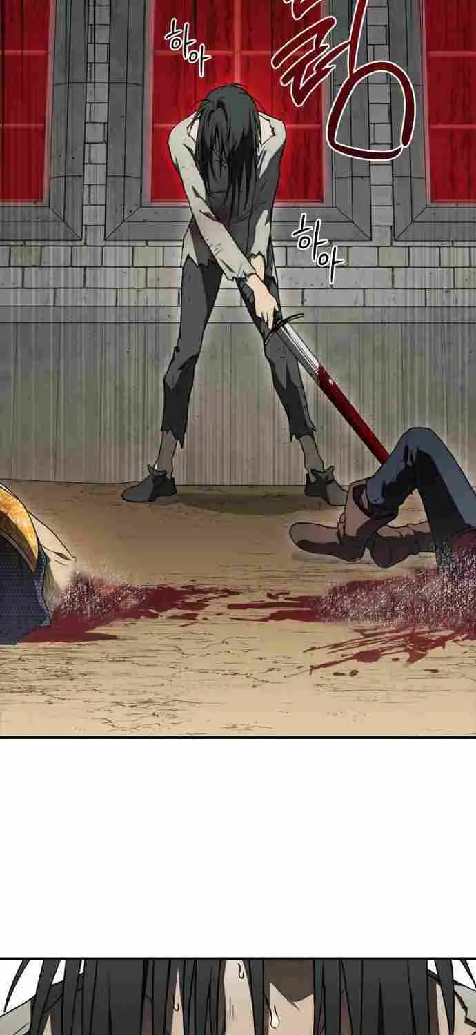 Read Blinded By The Setting Sun chapter 77 image 10 on Lezhin