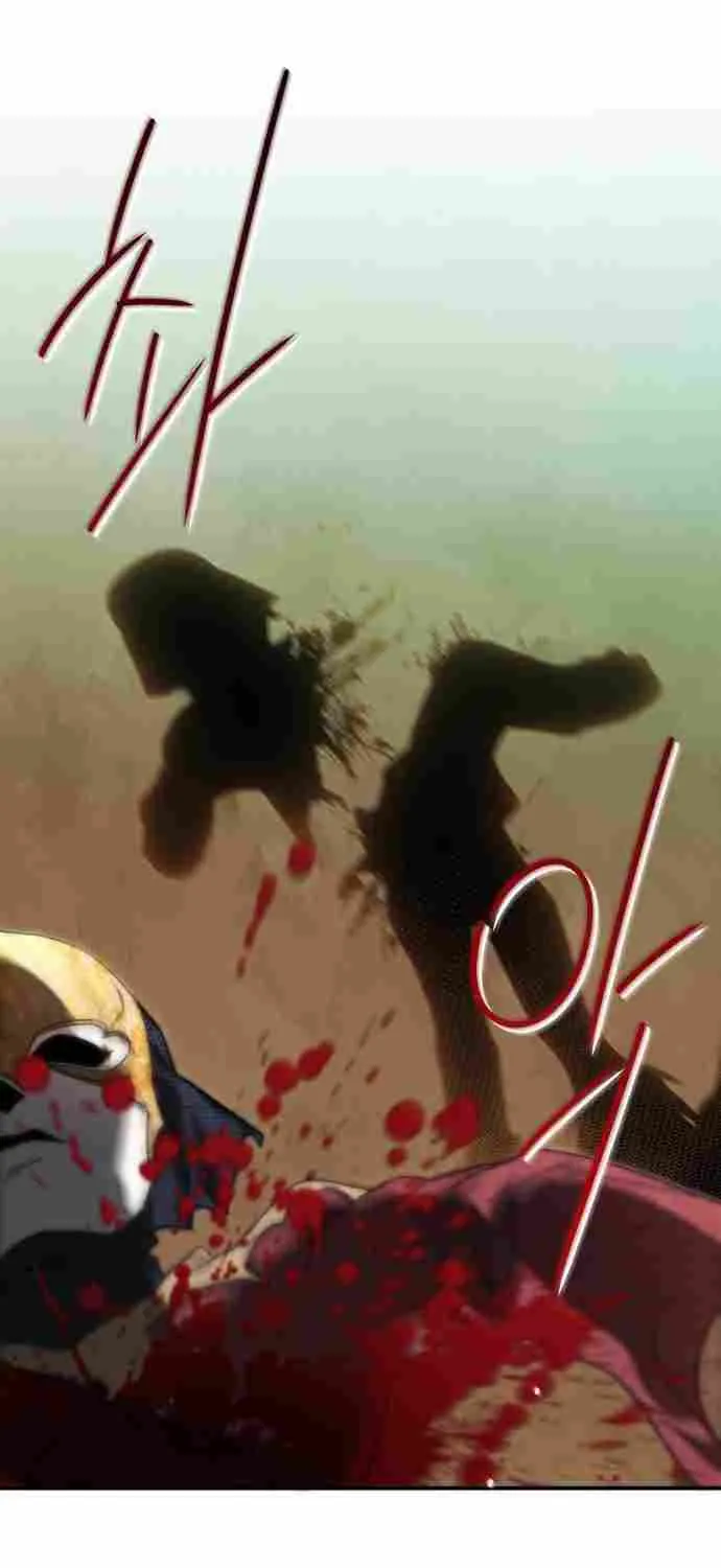 Read Blinded By The Setting Sun chapter 77 image 2 on Lezhin