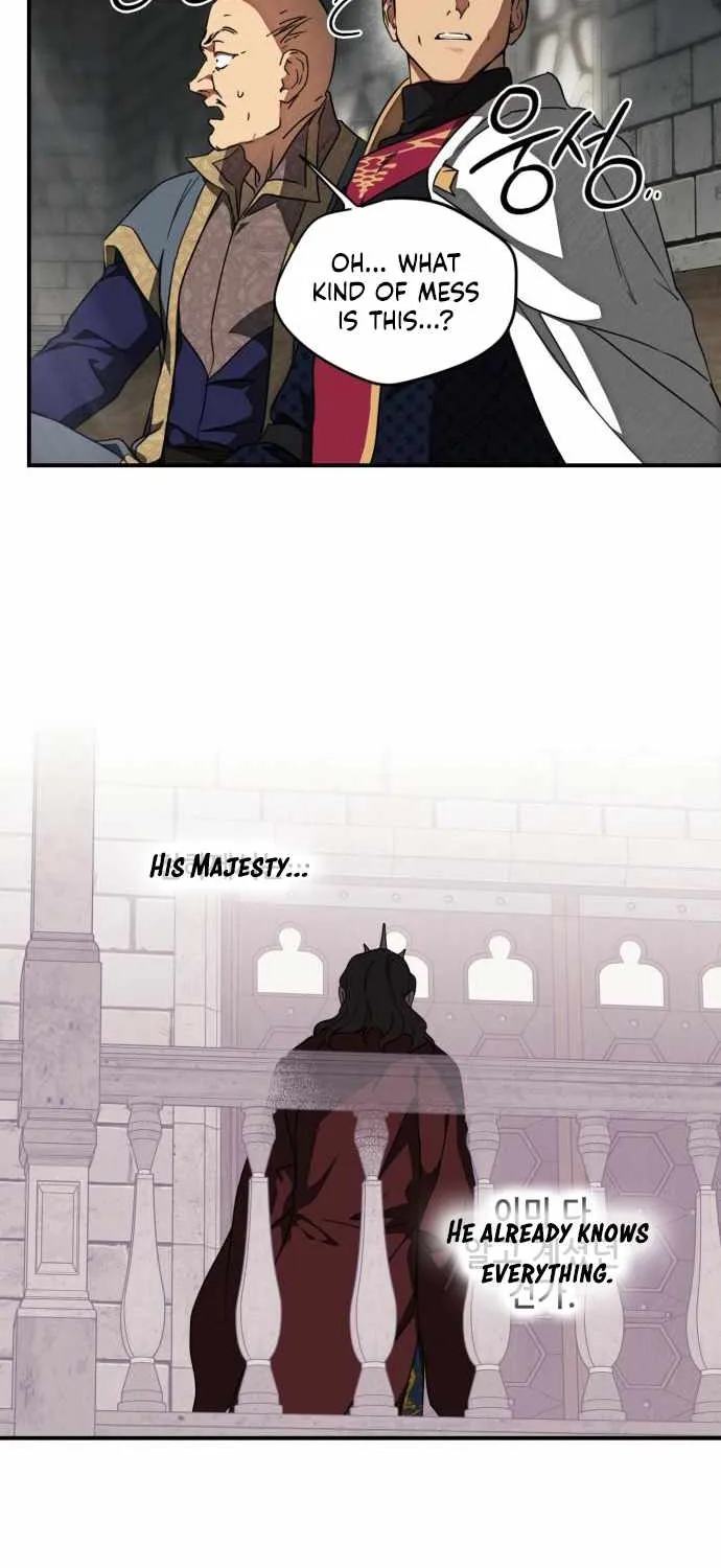 Read Blinded By The Setting Sun chapter 77 image 63 on Lezhin