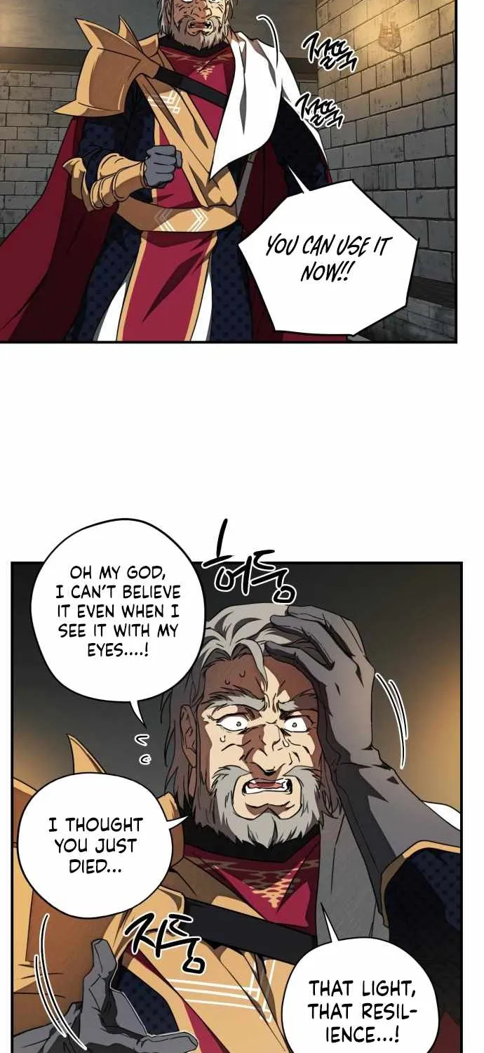 Read Blinded By The Setting Sun chapter 77 image 72 on Lezhin