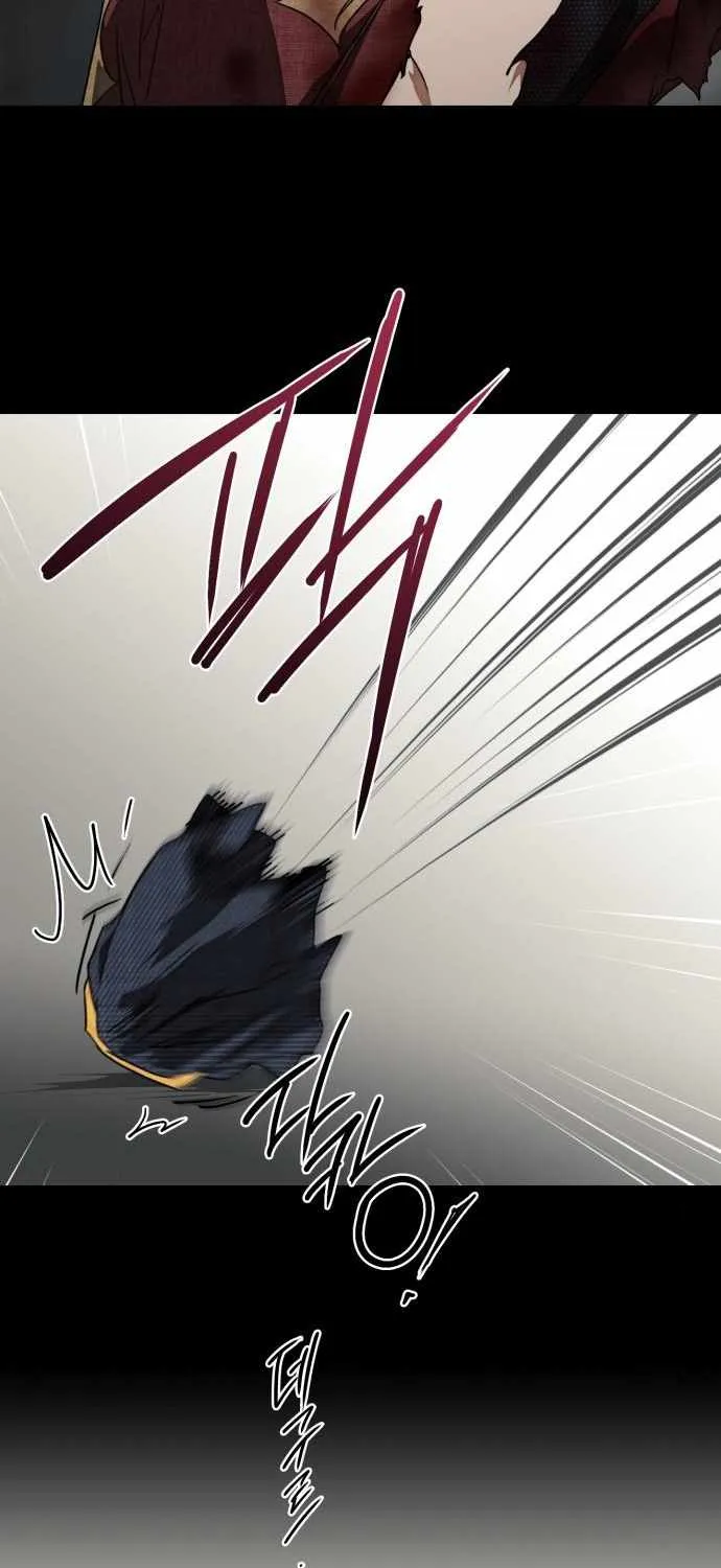 Read Blinded By The Setting Sun chapter 77 image 79 on Lezhin