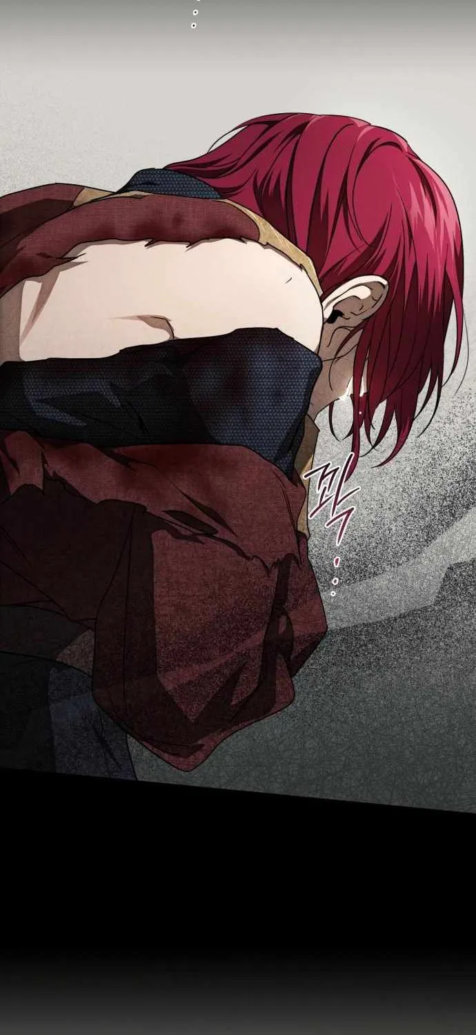 Read Blinded By The Setting Sun chapter 77 image 80 on Lezhin