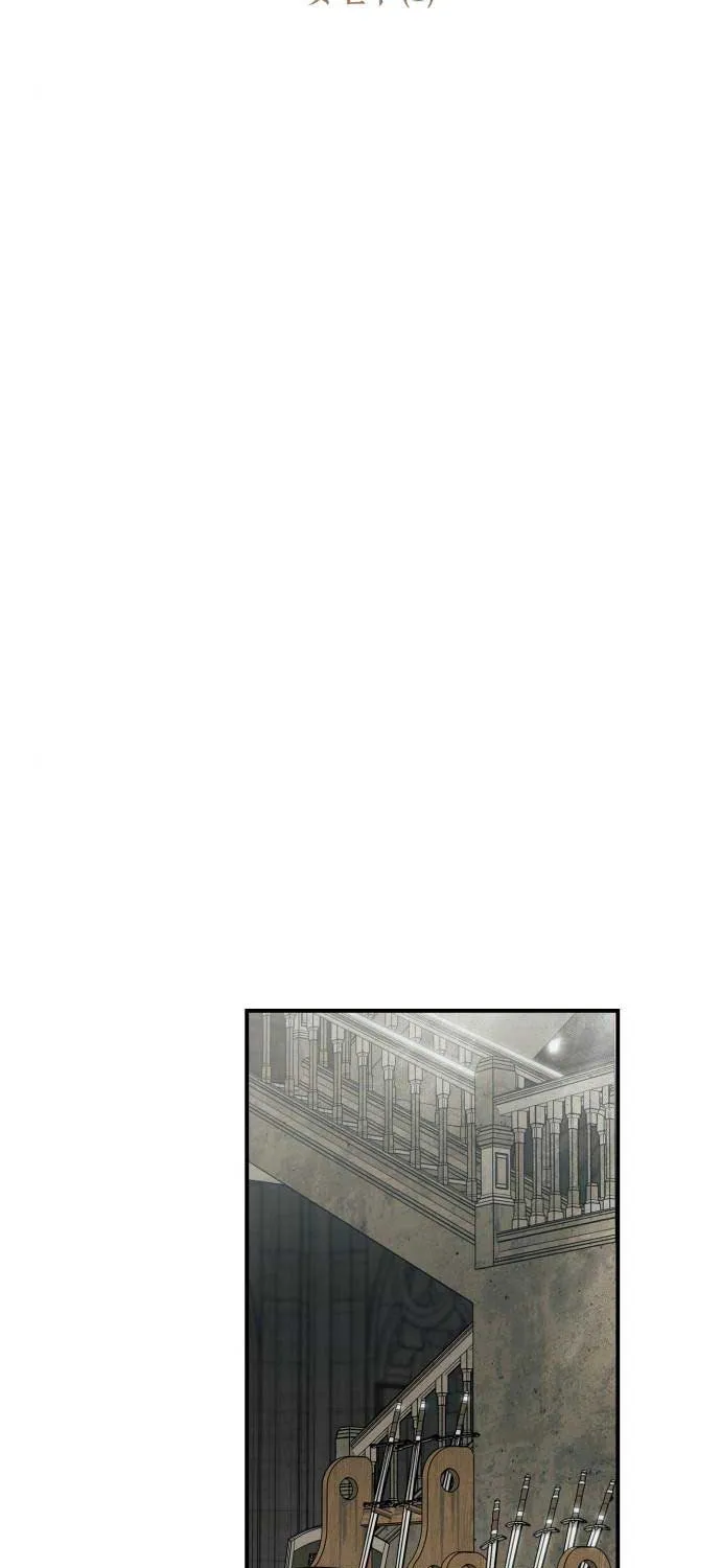 Read Blinded By The Setting Sun chapter 78 image 10 on Lezhin