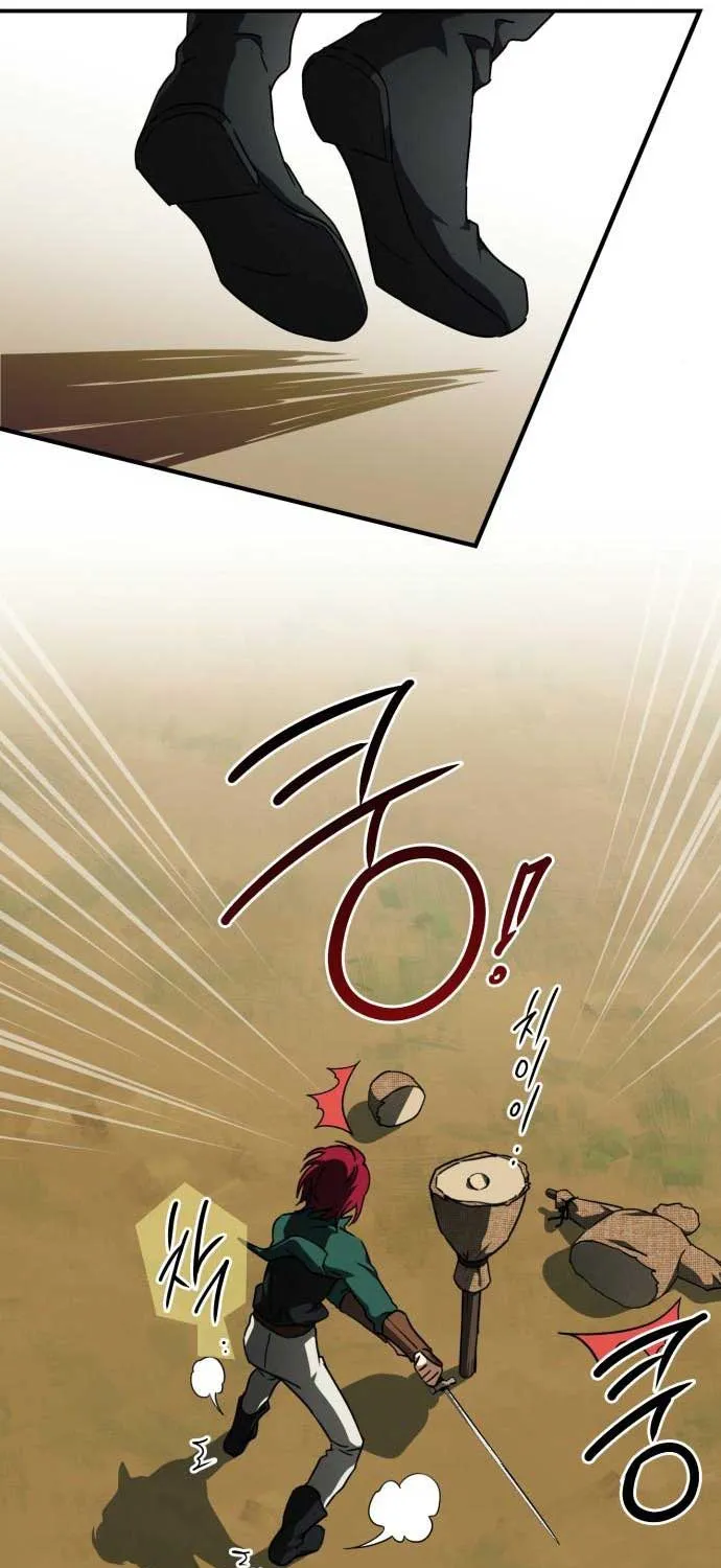 Read Blinded By The Setting Sun chapter 78 image 13 on Lezhin
