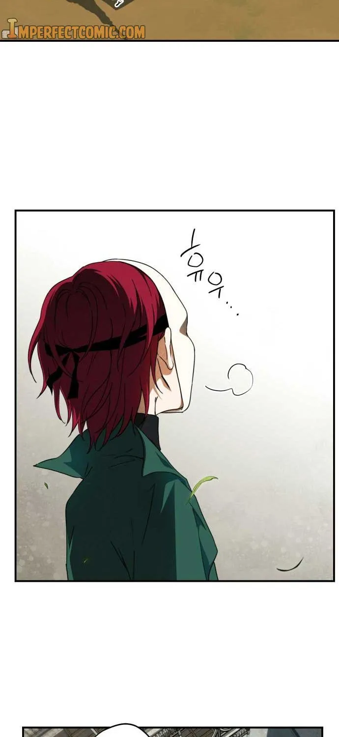 Read Blinded By The Setting Sun chapter 78 image 14 on Lezhin