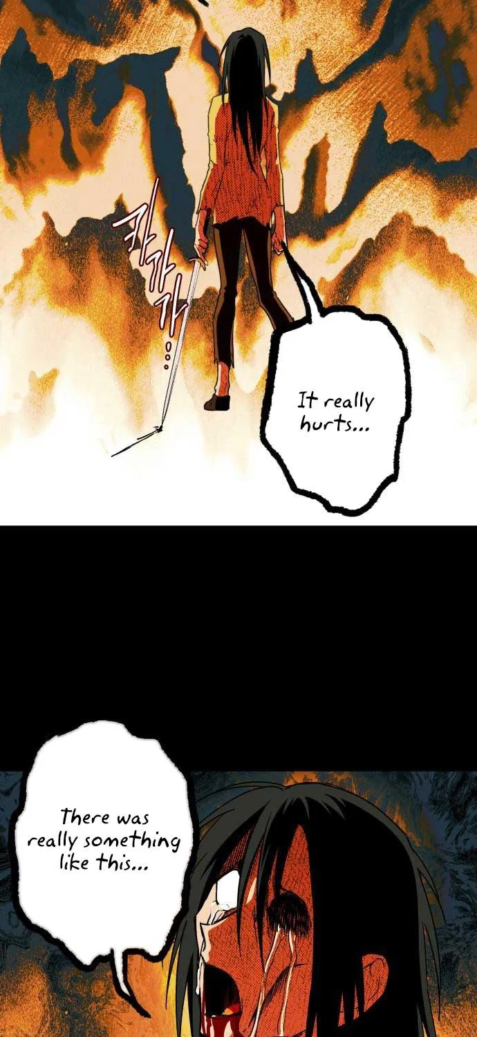 Read Blinded By The Setting Sun chapter 78 image 2 on Lezhin
