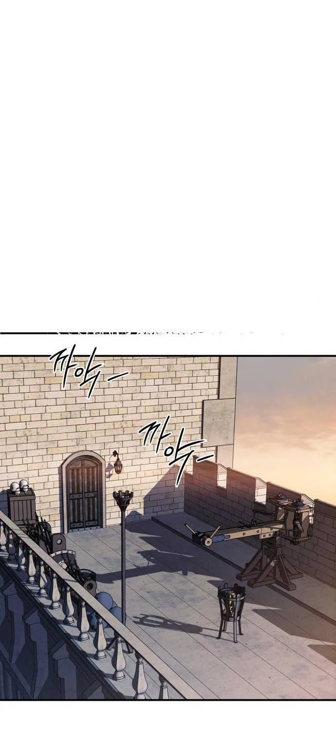 Read Blinded By The Setting Sun chapter 78 image 31 on Lezhin