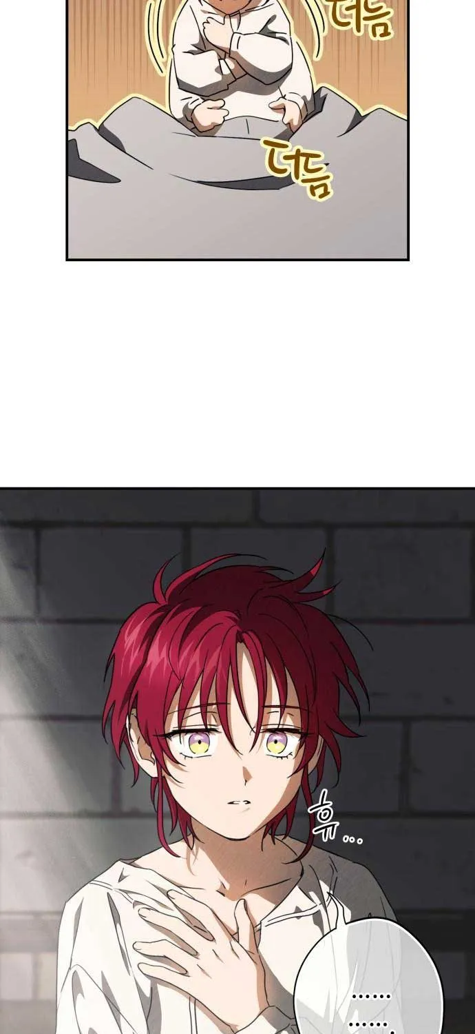 Read Blinded By The Setting Sun chapter 78 image 8 on Lezhin
