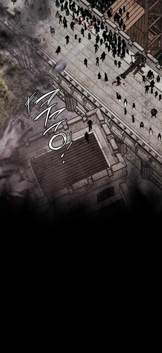 Read Blinded By The Setting Sun chapter 79 image 24 on Lezhin