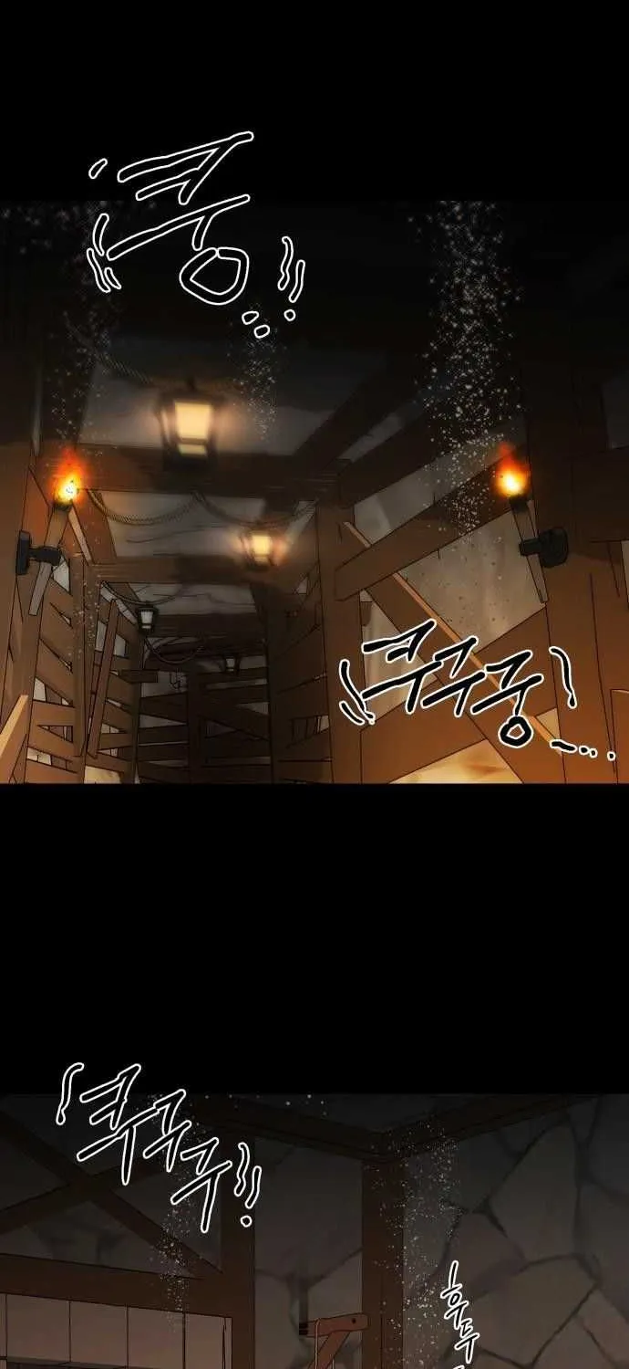 Read Blinded By The Setting Sun chapter 79 image 25 on Lezhin
