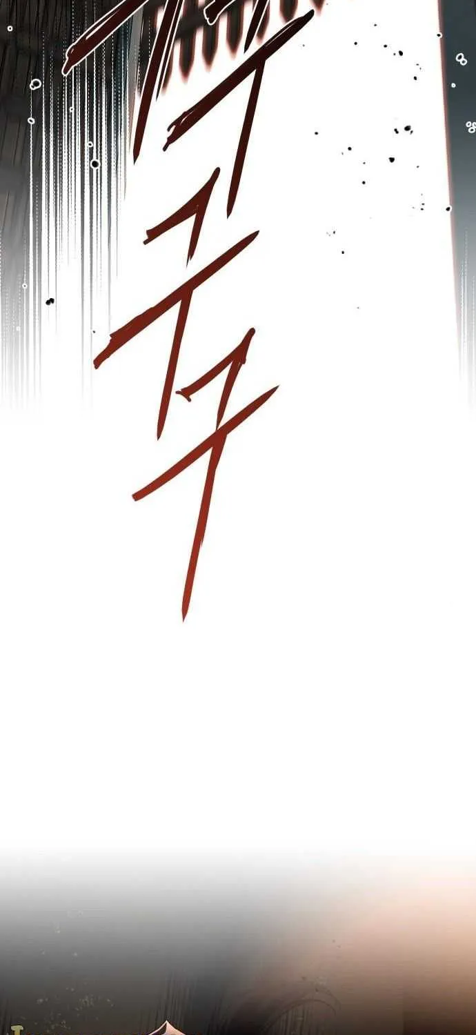 Read Blinded By The Setting Sun chapter 79 image 45 on Lezhin