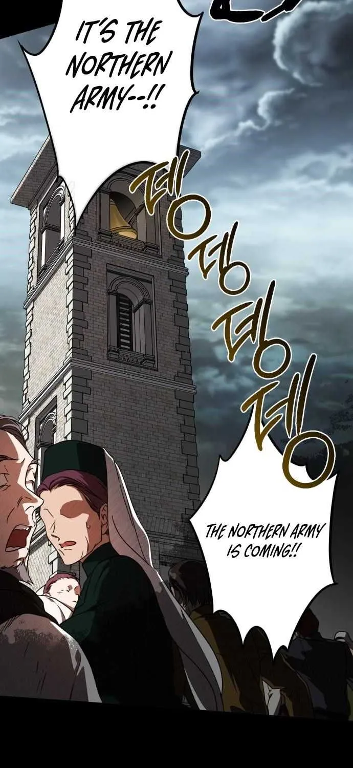 Read Blinded By The Setting Sun chapter 79 image 5 on Lezhin