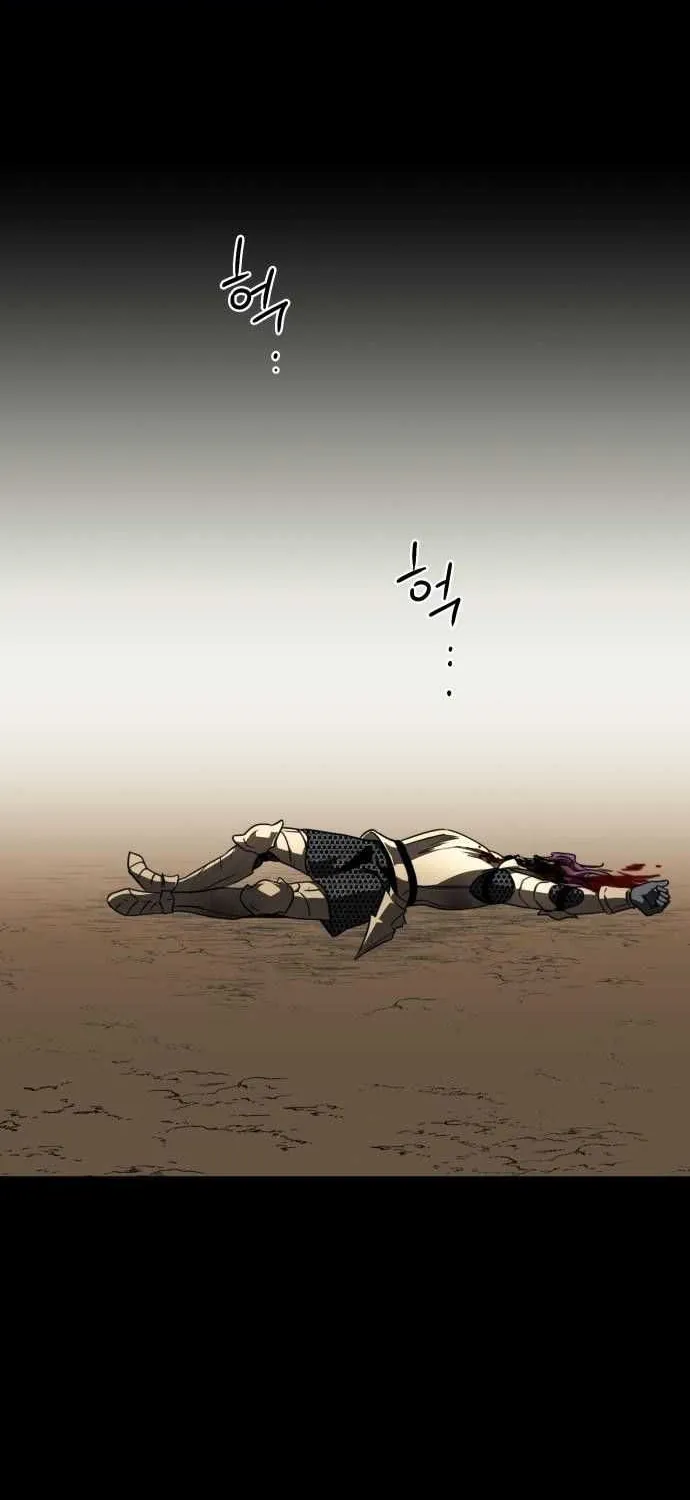 Read Blinded By The Setting Sun chapter 80 image 25 on Lezhin