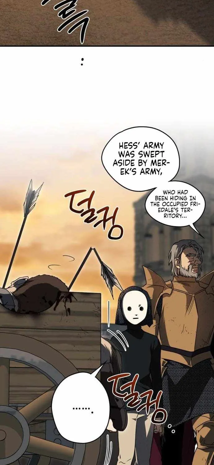 Read Blinded By The Setting Sun chapter 81 image 31 on Lezhin