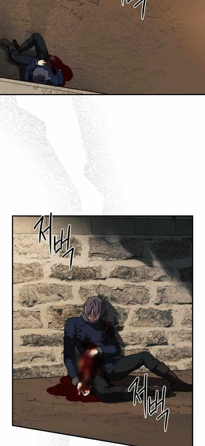 Read Blinded By The Setting Sun chapter 81 image 45 on Lezhin