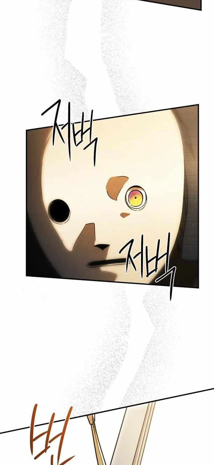 Read Blinded By The Setting Sun chapter 81 image 46 on Lezhin