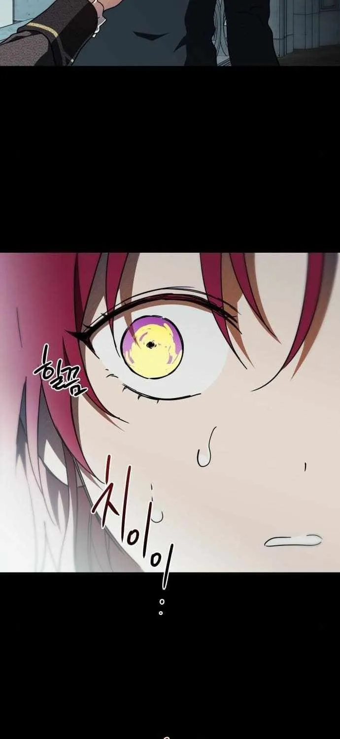 Read Blinded By The Setting Sun chapter 81 image 70 on Lezhin