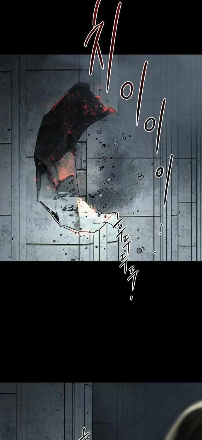 Read Blinded By The Setting Sun chapter 81 image 71 on Lezhin