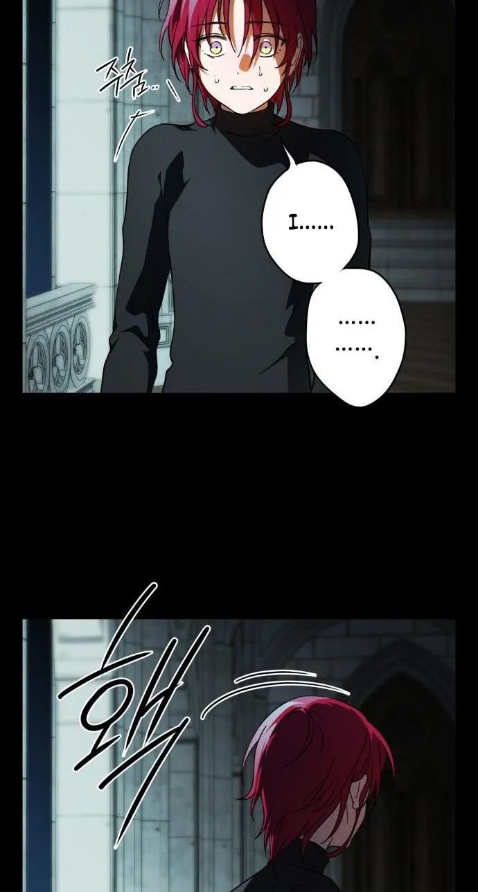 Read Blinded By The Setting Sun chapter 82 image 10 on Lezhin