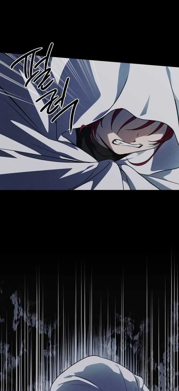 Read Blinded By The Setting Sun chapter 82 image 15 on Lezhin
