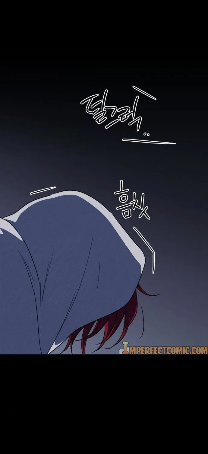 Read Blinded By The Setting Sun chapter 82 image 23 on Lezhin