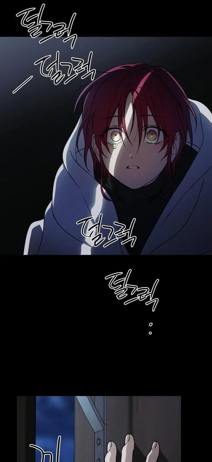 Read Blinded By The Setting Sun chapter 82 image 24 on Lezhin