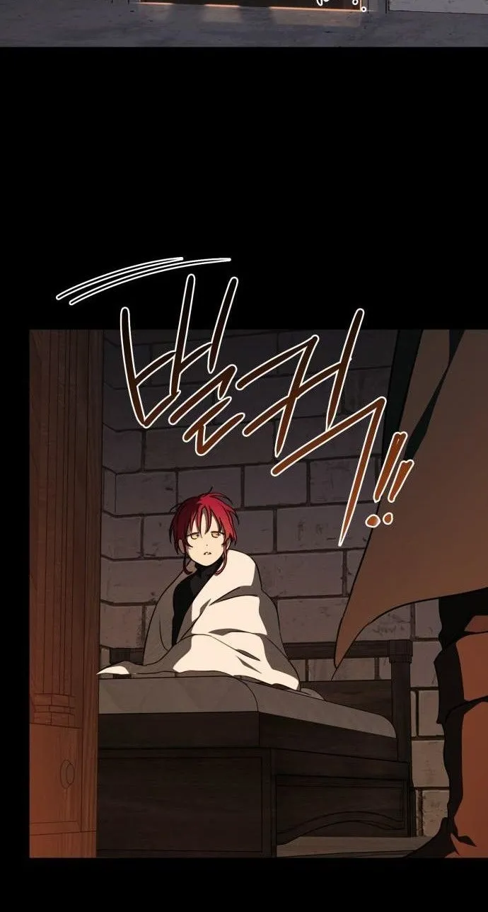 Read Blinded By The Setting Sun chapter 82 image 58 on Lezhin