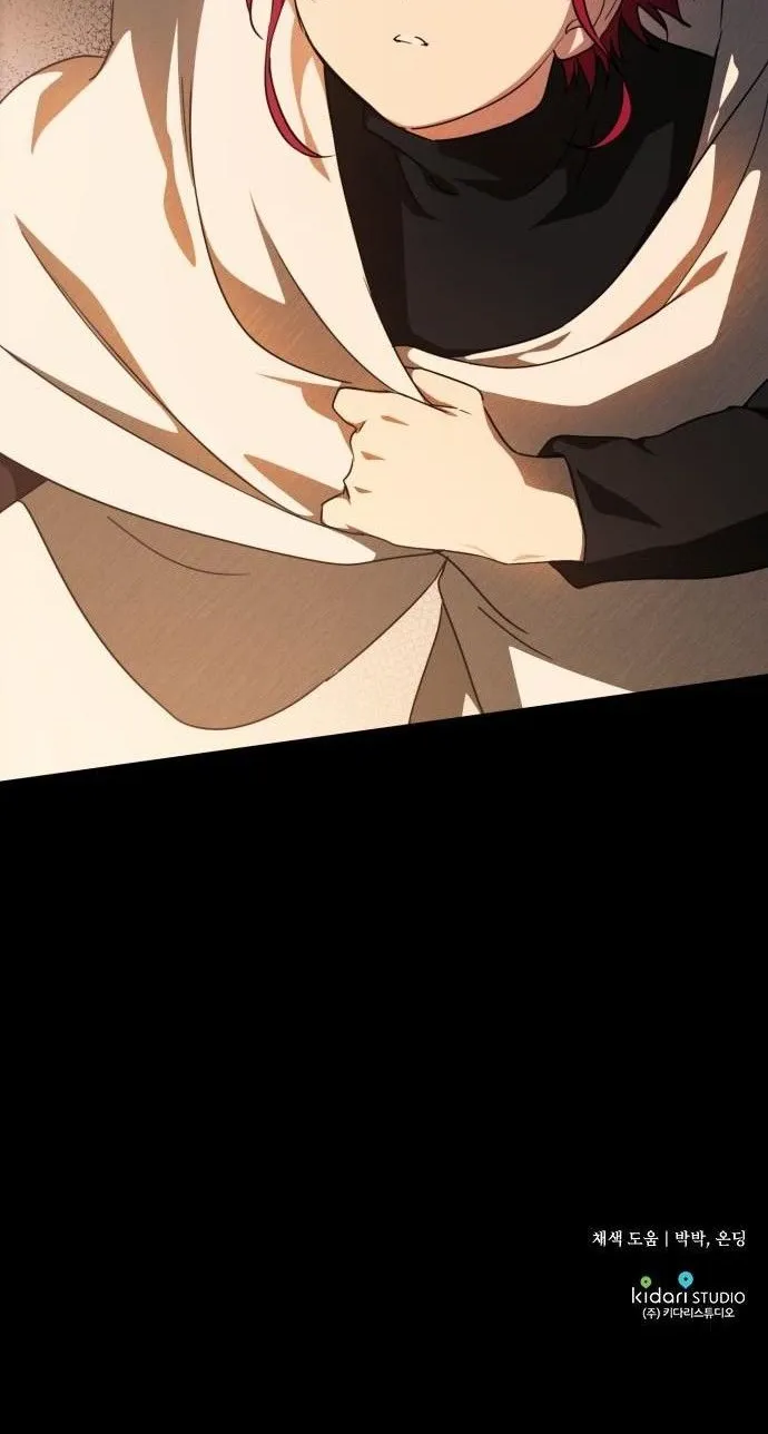 Read Blinded By The Setting Sun chapter 82 image 62 on Lezhin