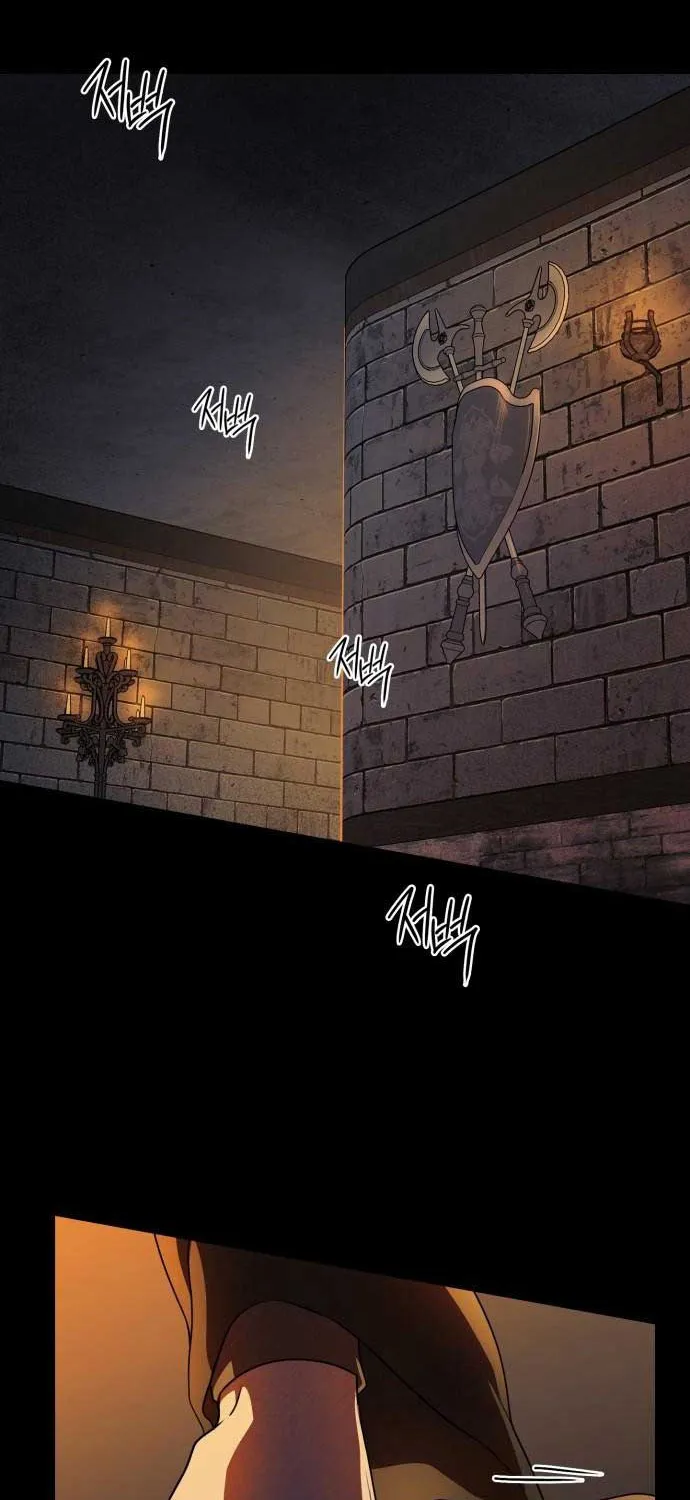 Read Blinded By The Setting Sun chapter 83 image 1 on Lezhin