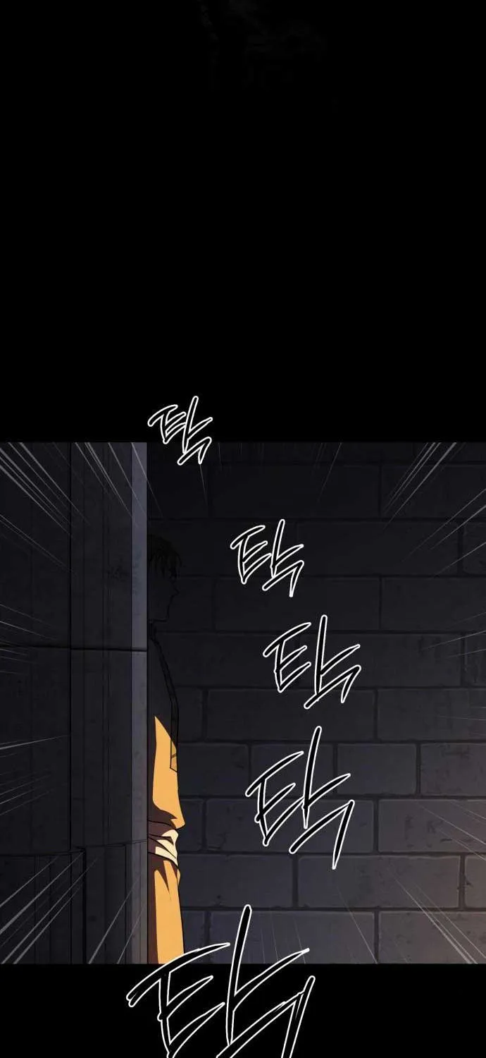 Read Blinded By The Setting Sun chapter 83 image 23 on Lezhin
