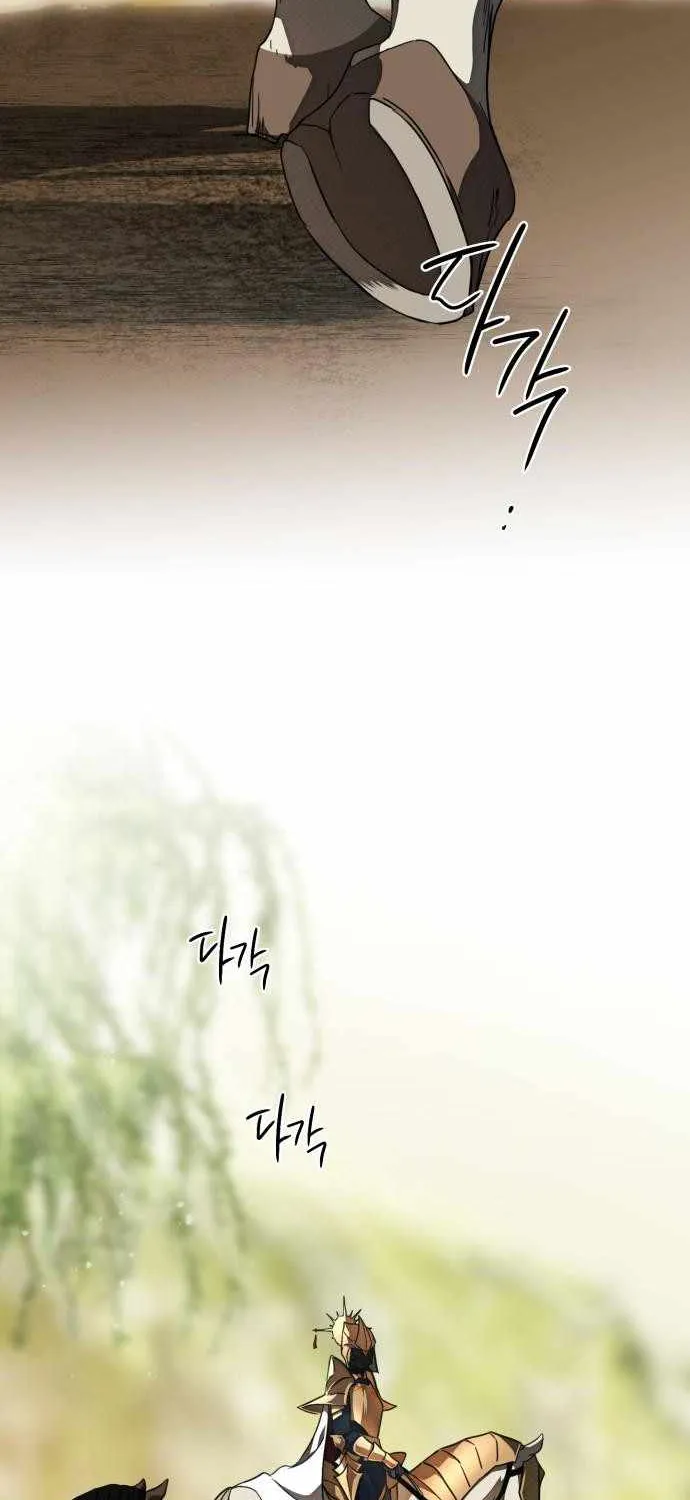 Read Blinded By The Setting Sun chapter 84 image 26 on Lezhin