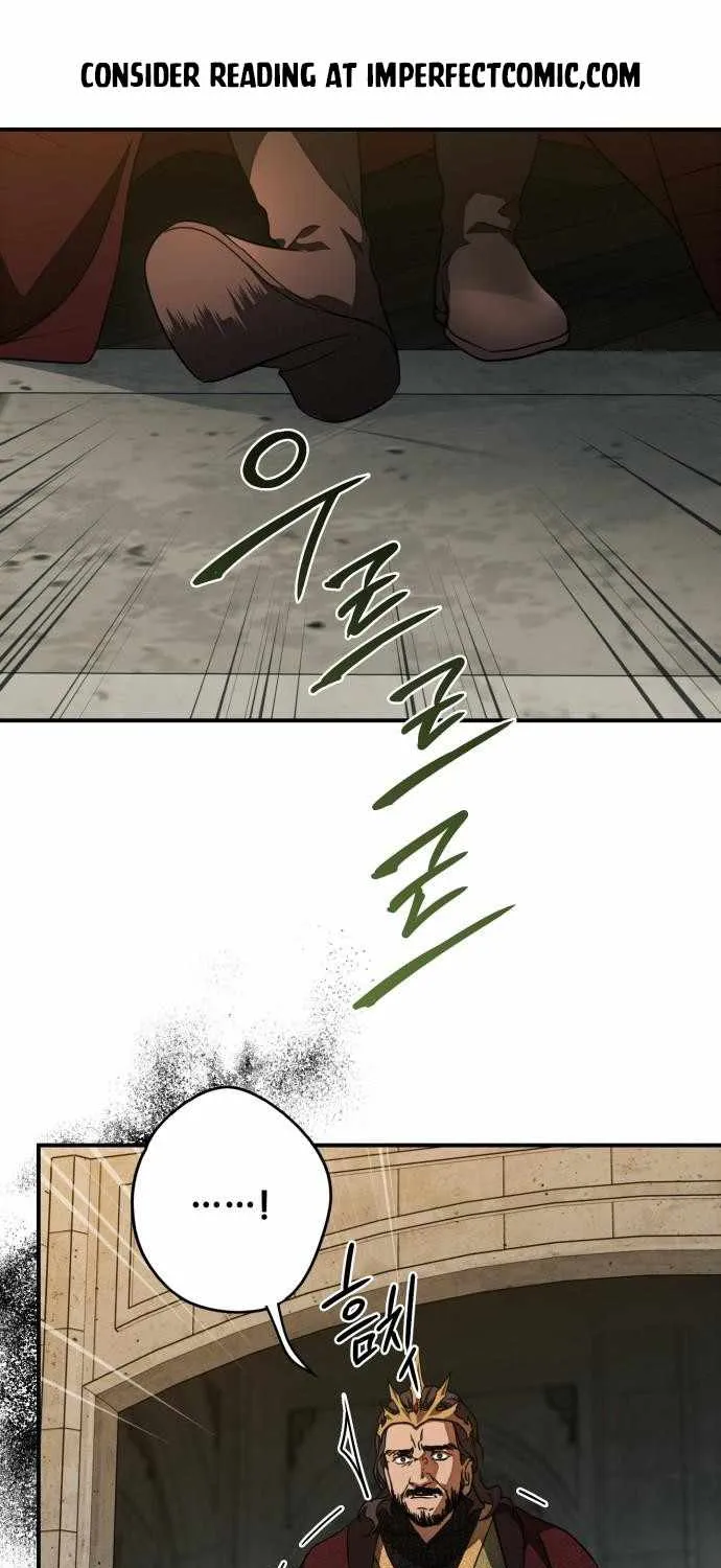 Read Blinded By The Setting Sun chapter 85 image 2 on Lezhin