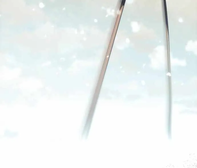 Read Blinded By The Setting Sun chapter 85 image 63 on Lezhin