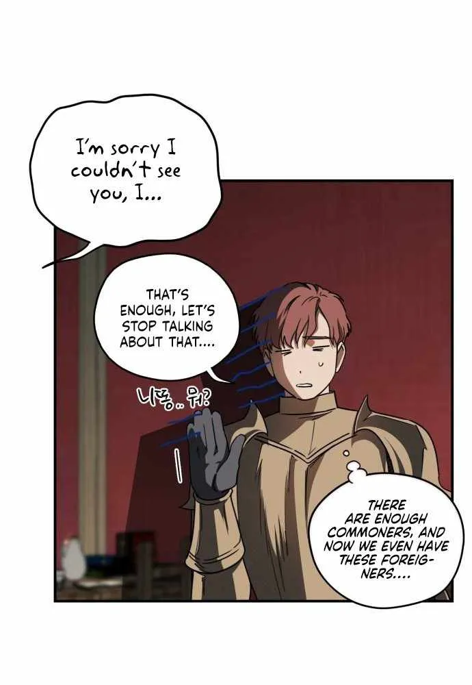 Read Blinded By The Setting Sun chapter 86 image 21 on Lezhin