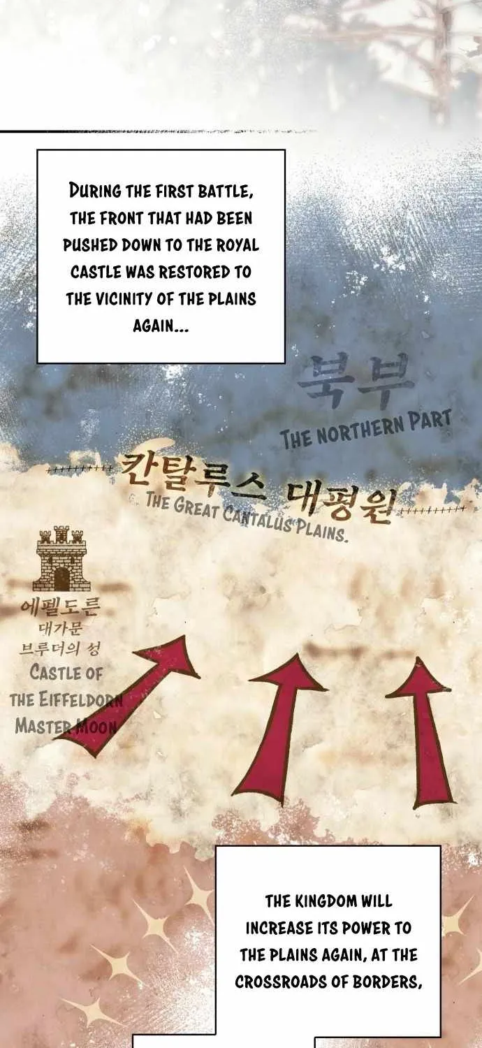 Read Blinded By The Setting Sun chapter 86 image 3 on Lezhin