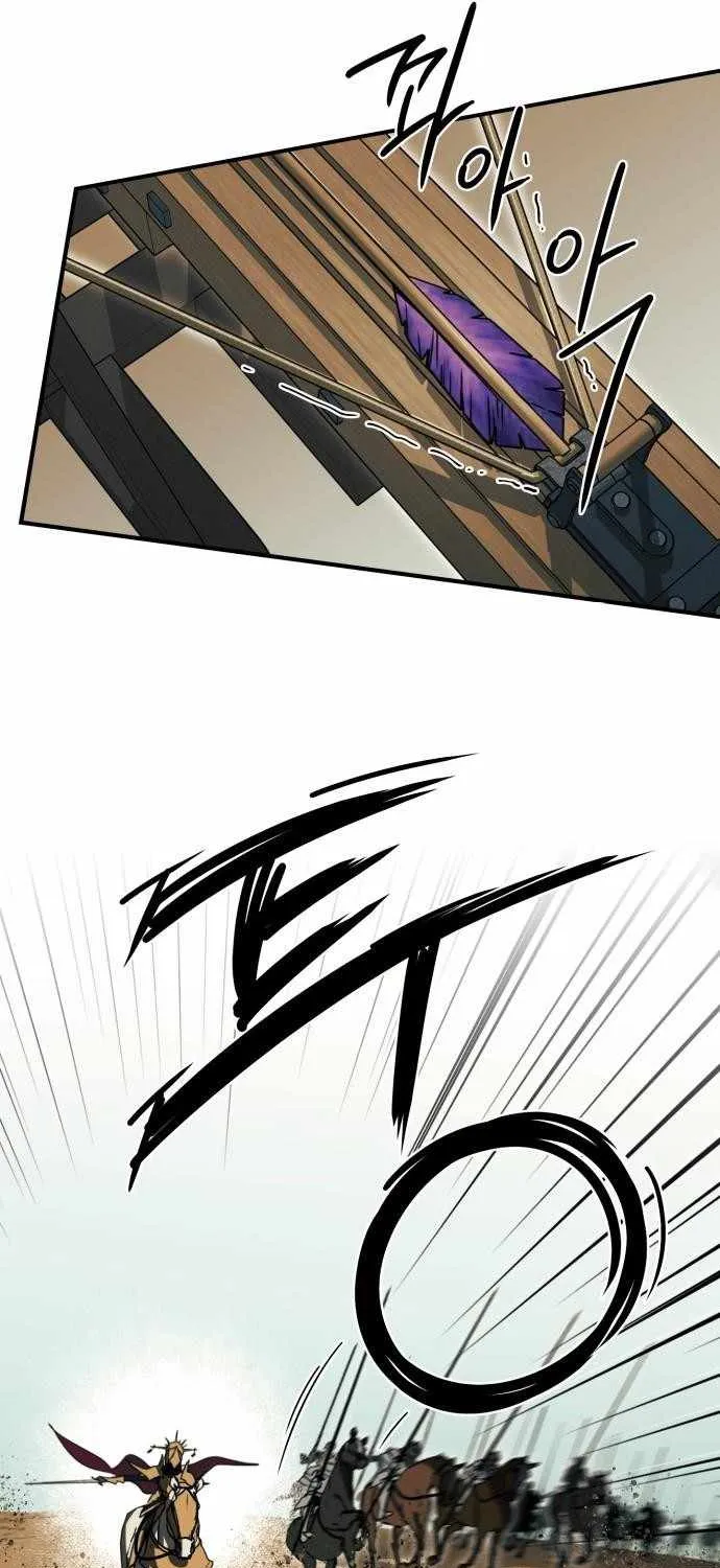 Read Blinded By The Setting Sun chapter 86 image 50 on Lezhin