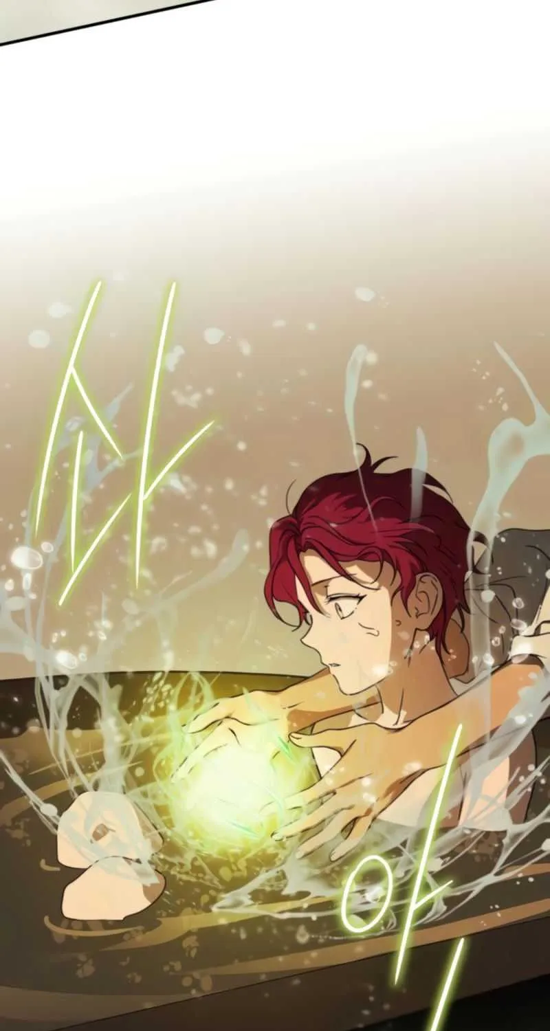 Read Blinded By The Setting Sun chapter 88 image 71 on Lezhin