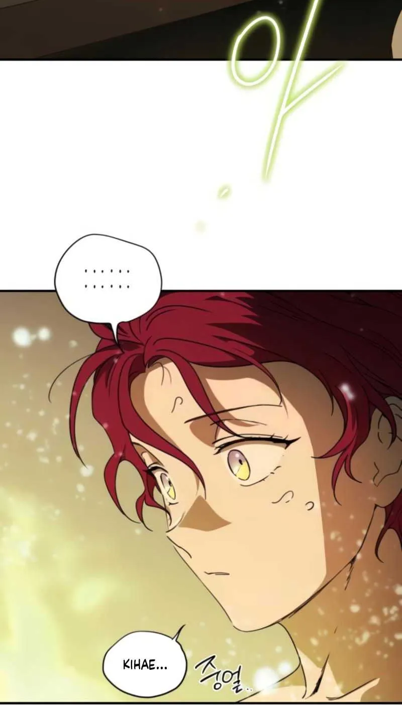 Read Blinded By The Setting Sun chapter 88 image 72 on Lezhin