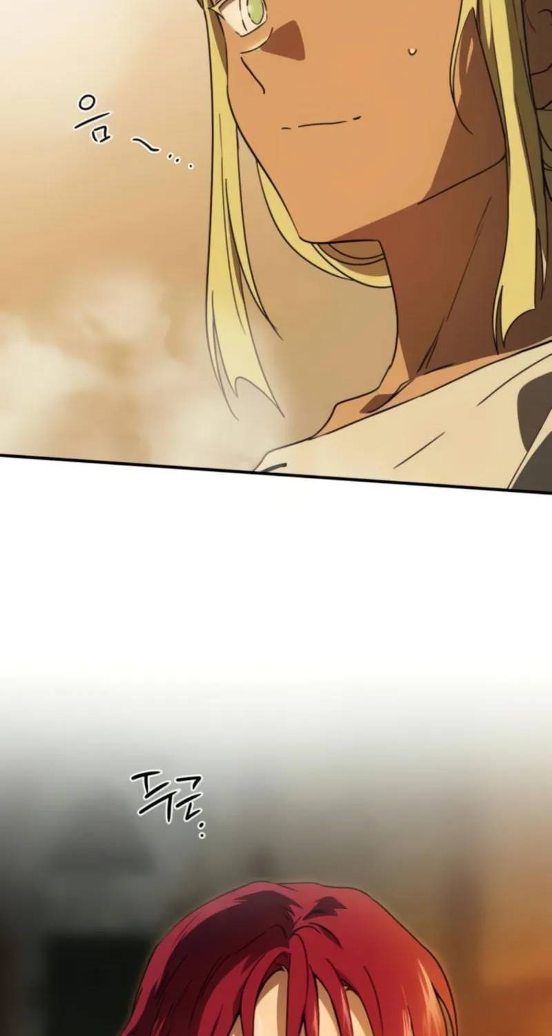 Read Blinded By The Setting Sun chapter 88 image 76 on Lezhin
