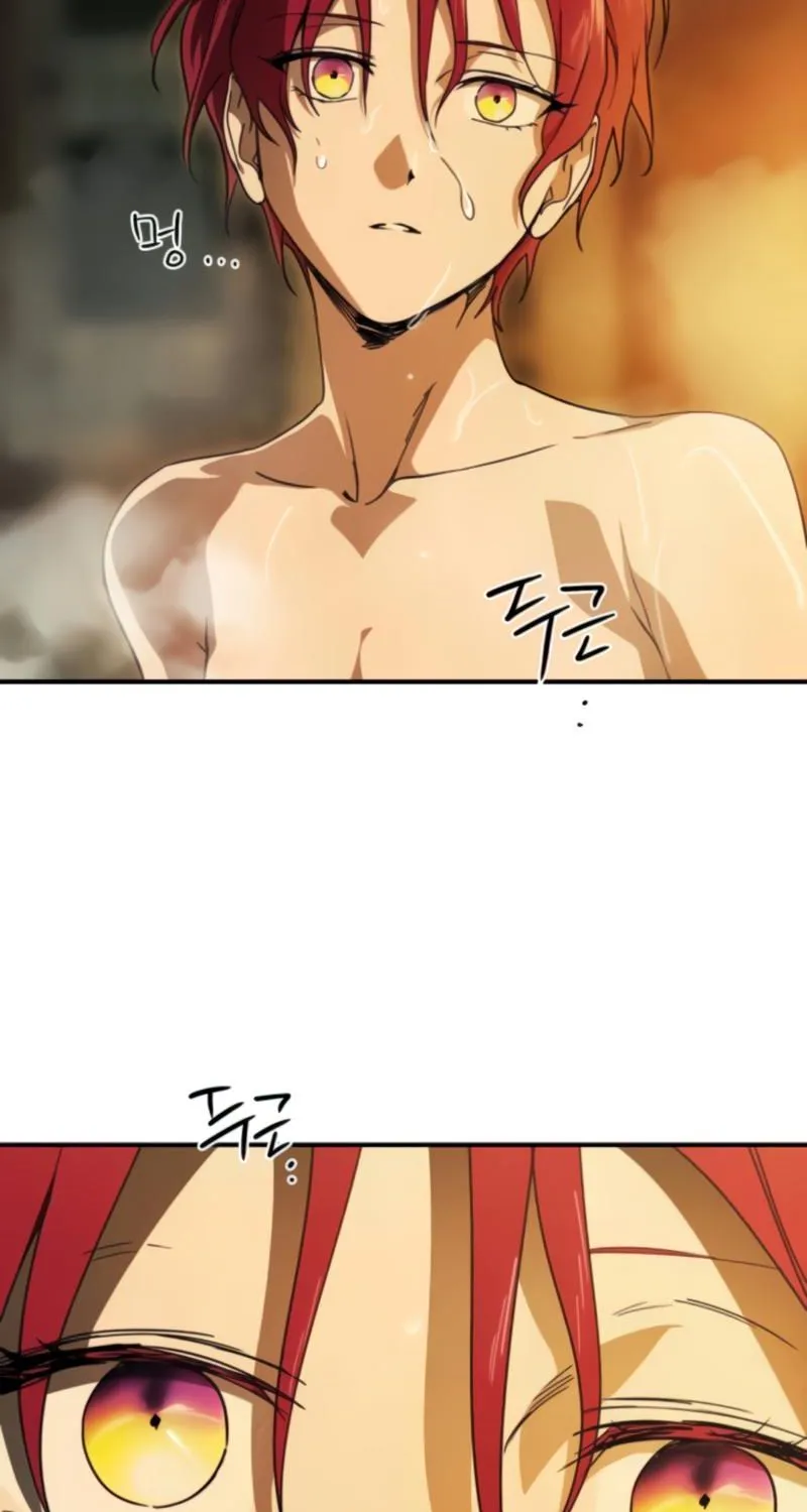 Read Blinded By The Setting Sun chapter 88 image 77 on Lezhin