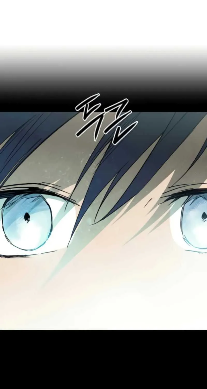 Read Blinded By The Setting Sun chapter 88 image 79 on Lezhin