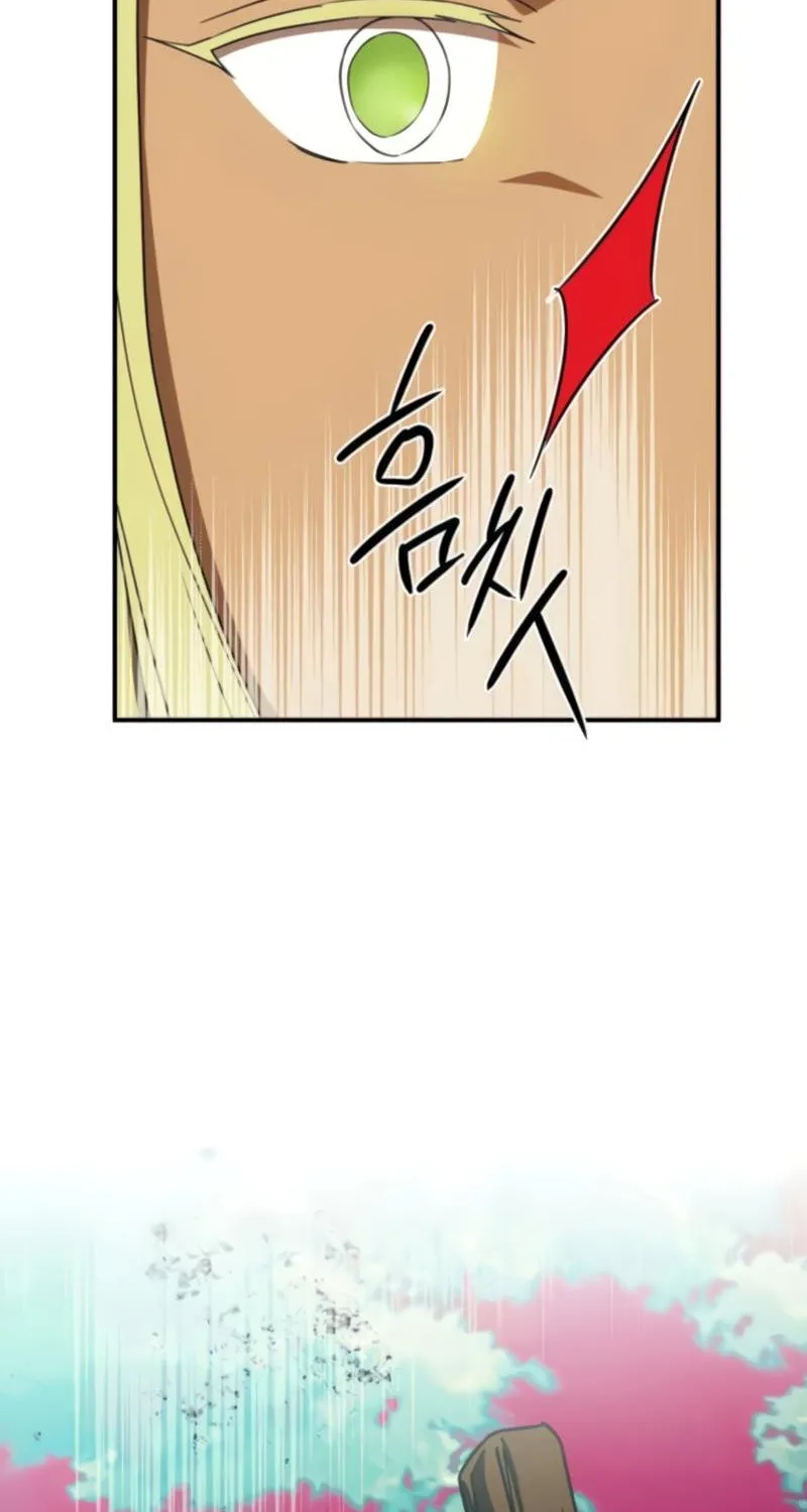 Read Blinded By The Setting Sun chapter 88 image 8 on Lezhin