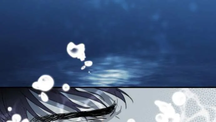 Read Blinded By The Setting Sun chapter 9 image 16 on Lezhin