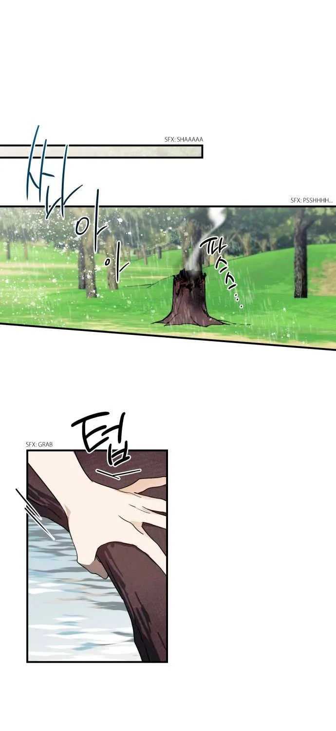 Read Blinded By The Setting Sun chapter 9 image 27 on Lezhin
