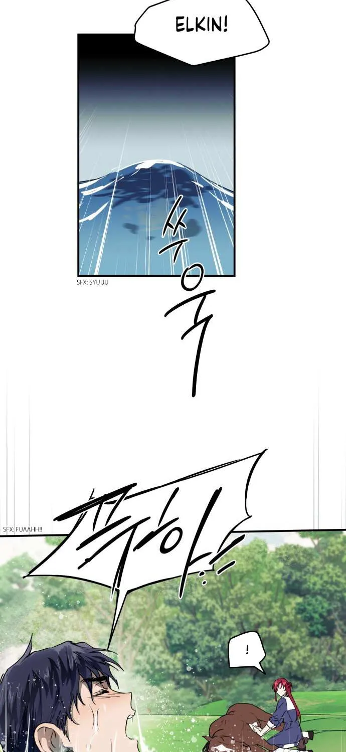 Read Blinded By The Setting Sun chapter 9 image 7 on Lezhin